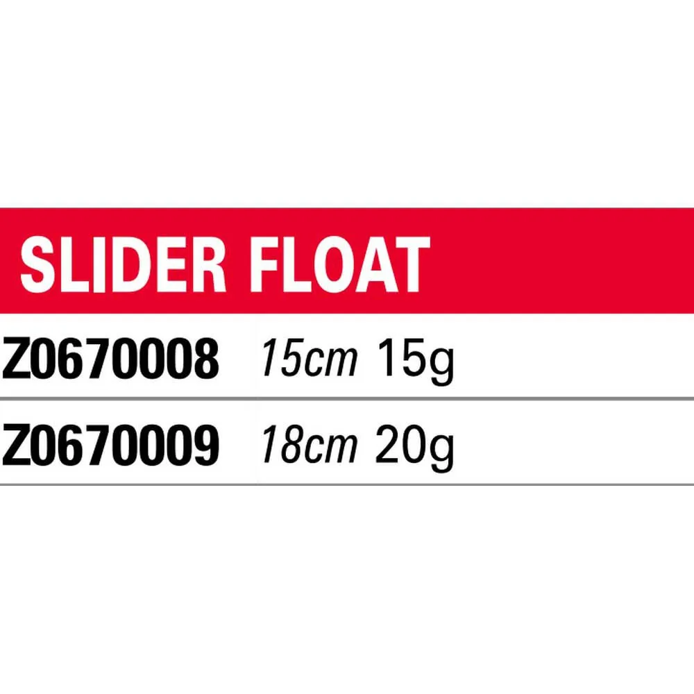 KORUM Snapper Slider Float 4 KORUM Snapper Slider Float - Image 2