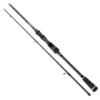 KORUM Snapper So Solid Spinning Rod -Korum korum snapper so solid spinning rod